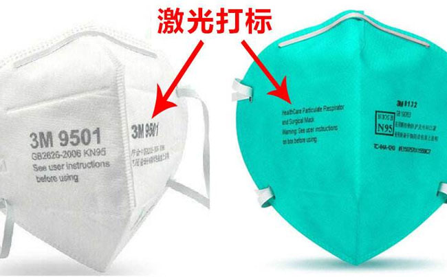 1586312762396874.jpg 未標(biāo)題-2.jpg