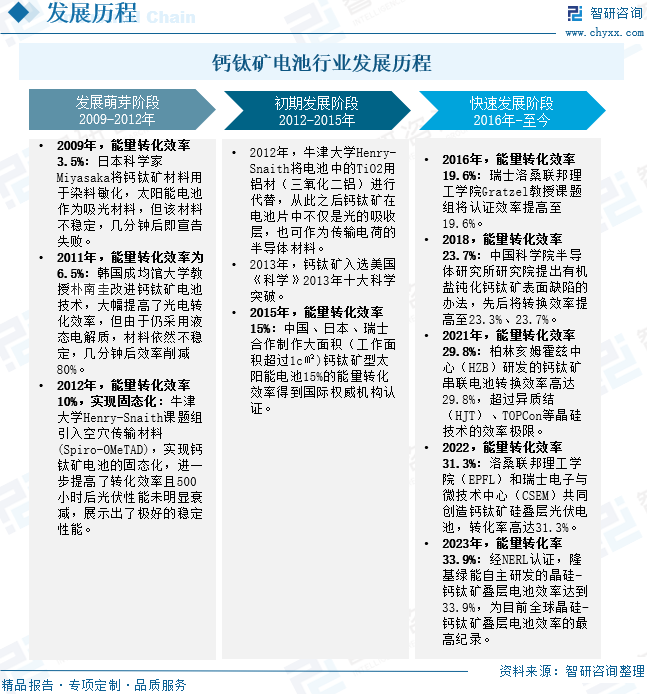 1729842300594572.png 微信圖片_20241025154317.png