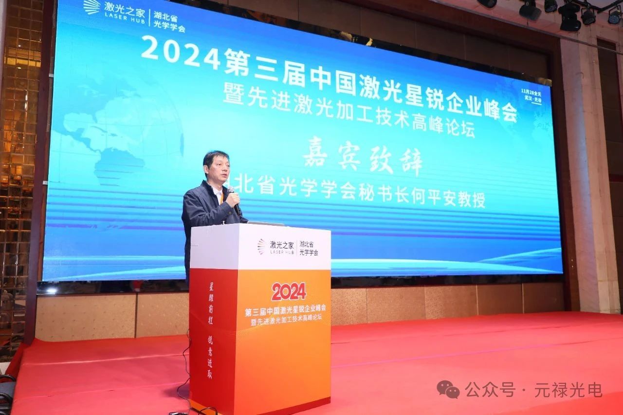 1733378048774995.jpg 1733378048774995.jpg