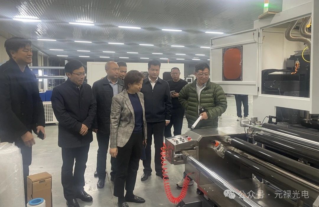 1733378814378816.jpg 1733378814378816.jpg