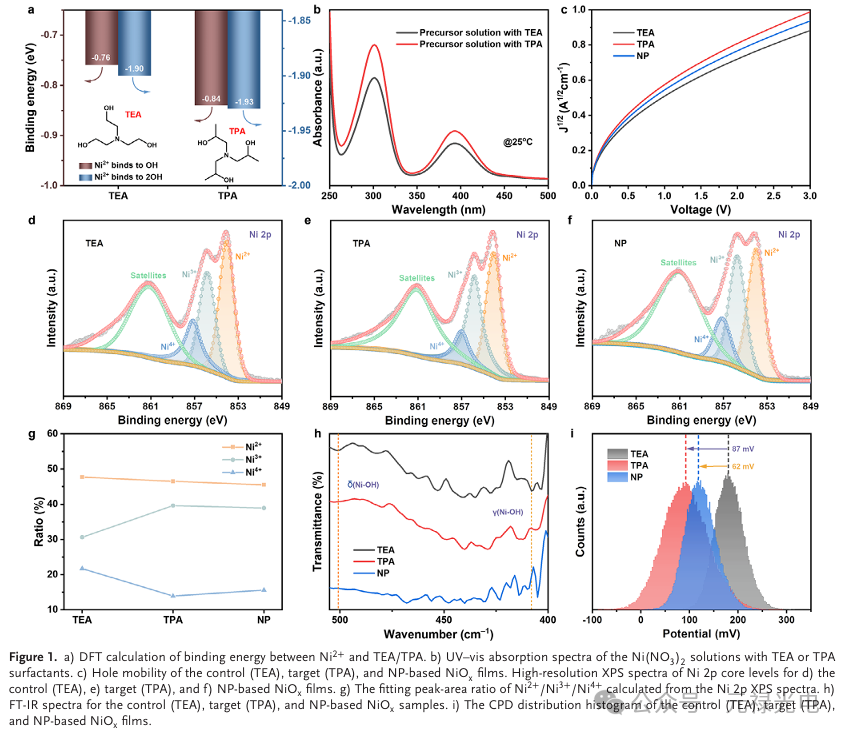 1745808249372086.png 微信圖片_20250428104056.png
