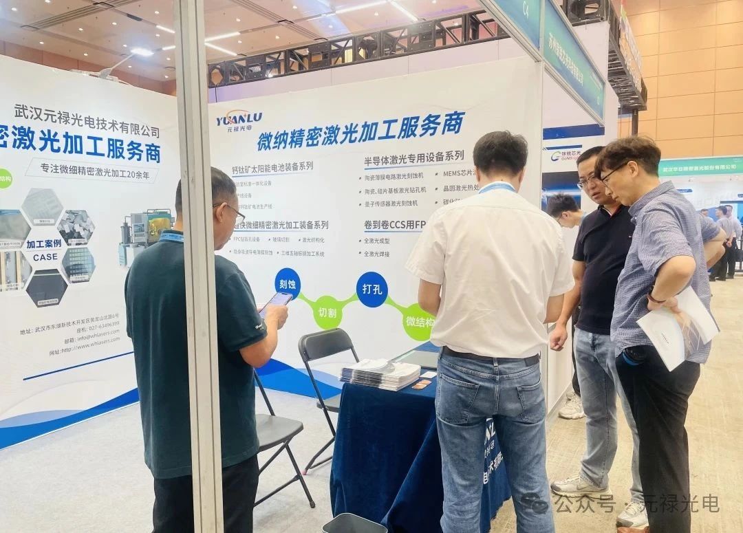 1752569238541346.jpg 1752569238541346.jpg